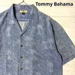Tommy Bahama トミーバハマ アロハシャツ オープンカラー ⑰