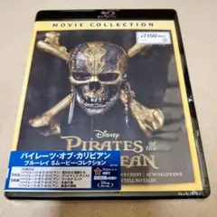 新品 未開封 パイレーツ・オブ・カリビアン ブルーレイ 5ムービー コレクション
