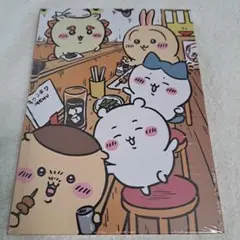 ちいかわ ノート