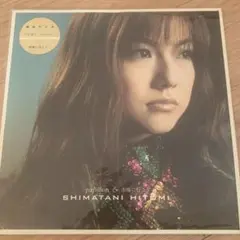SHIMATANI HITOMI papillon レコード
