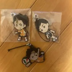 ハイキュー!! ストラップ 3点セット