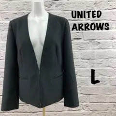 ☆2022☆訳あり UNITED ARROWS ジャケット