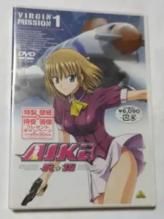 AIKA R-16 VIRGIN MISSION 1 初回限定未開封　レアDVD