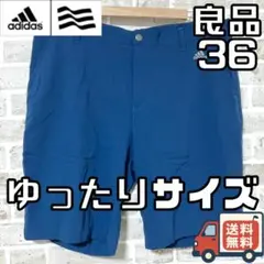 【24時間以内/匿名配送】アディダスゴルフ メンズ ハーフパンツ 36インチ