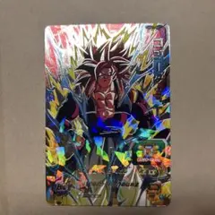 Item thumbnail for item 033f4232-2945-4bae-ad31-d93f011acef8