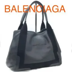 人気商品❗️BALENCIAGA バレンシアガ スモールガバス ハンドバッグ