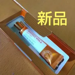 ネイチャーリパブリック 新品 リンクル ビタA スポット プロ クリーム