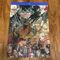 僕のヒーローアカデミア ヒロアカ カレンダー 2022
