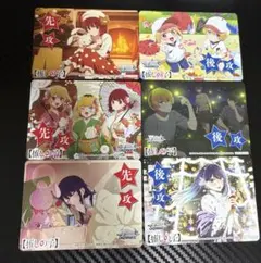 推しの子ヴァイスシュバルツ先攻後攻マーカー6種