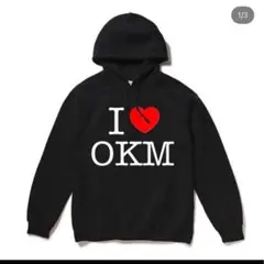 I LOVE OKM パーカー I LOVE OKM hoodie I need okm パーカー - メルカリ