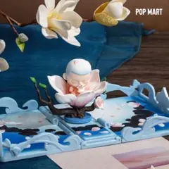 【未開封】POP MART Gift For You