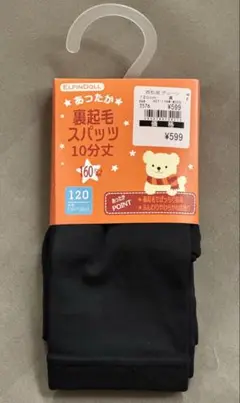 Item thumbnail for item f98fd0e3-30eb-4ea9-9fdc-d69c1d2ba1db