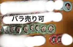 ニート部フェス　缶バッジ　まとめ売り