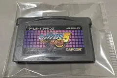 ゲームボーイアドバンス　ロックマンエグゼ5チームオブブルース