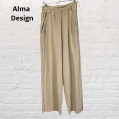 アルマデザイン♡リブパンツ フレアパンツ ウエストゴム ベージュM 着心地良い