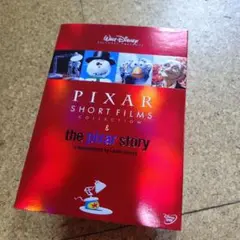 ピクサー・ショート・フィルム&ピクサー・ストーリー 完全保存版〈2枚組〉