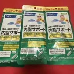 Item thumbnail for item 7fff4ba5-ed57-404a-a476-6c8bcc771675