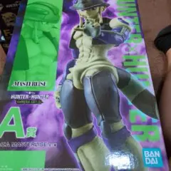 HUNTER×HUNTER MASTERLISE A賞 Chimera Ant
