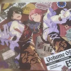 あんさんぶるスターズ!!アルバムシリーズ 『TRIP』　Valkrie
