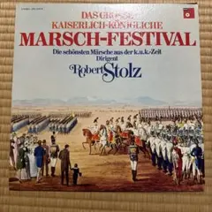 MARSCH-FESTIVAL Robert Stolz 指揮