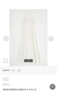 moussy BACK CROSS LONG キャミドレス