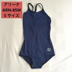 Item thumbnail for item 76ddbb62-aa24-4439-afea-0c5162941f70