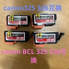 カラークリエーション CCC-325326-5SW