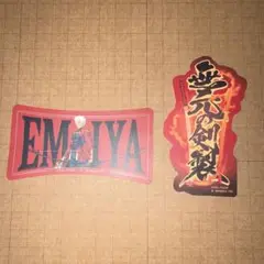 FGO モバイルステッカーコレクション　エミヤ