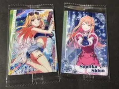 学園アイドルマスター　ウエハース『紫雲 清夏』２枚【新品・未開封・未使用】