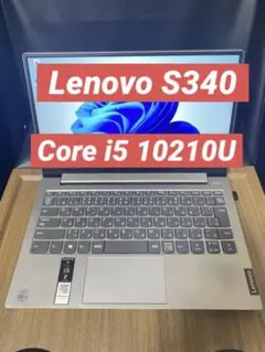 レノボ・Lenovo ideapad S340 i5-10210