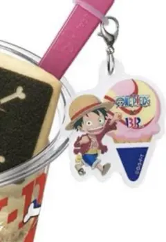 ❤️ONE PIECE×サーティワン❤️ルフィ❤️アクリルチャーム❤️