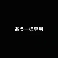 トモダチコレクション新生活 ソフトのみ