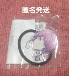 ヒプノシスマイク