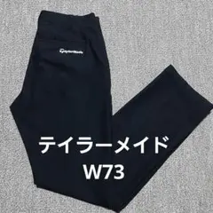 TaylorMade 　パンツ　W73　ブラック