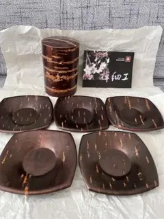 【値下げ】 桜皮細工　藤木伝四郎商店　樺細工　茶筒　茶托　伝統工芸　新品未使用
