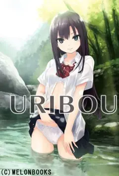 2025年最新】B0タペストリー 珈琲貴族の人気アイテム - メルカリ