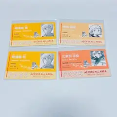 メダリスト展　スタッフパスステッカー　明浦路司　三家田涼佳　那智鞠緒