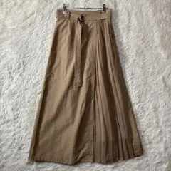 美品 RayBEAMS レイビームス ロングスカート Aライン ベージュ S相当
