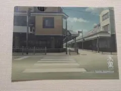 氷菓　クリアファイルセット