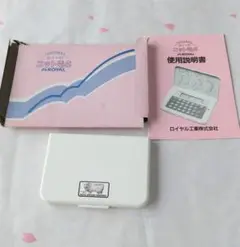 ニット電卓 2025年最新】ニット電卓の人気アイテム - メルカリ