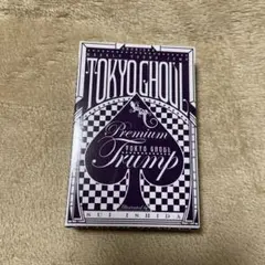 2025年最新】ジャンプ 懸賞品 トランプの人気アイテム - メルカリ