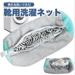 Item thumbnail for item fde33e3a-938f-44a8-89e3-4143cd21c1d3