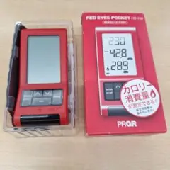 RED EYES POCKET HS-110　プロギア 2025年最新】prgr red eyes pocket hs-110の人気アイテム - メルカリ