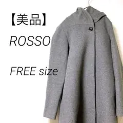 【美品】 ROSSO ロッソ フードコート ロングコート グレー レディース 冬