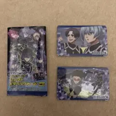 ブルーロック メタリックカード vol.3 2枚セット
