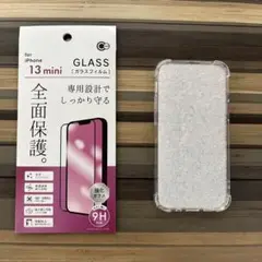 iPhone 13 mini 保護ガラス+ハイブリッドクリアケースセット