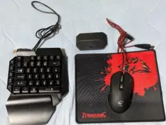 ゲーミングキーボード・マウス•コンバーターセット