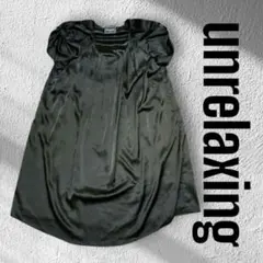 unrelaxing　アンリラクシング　ミニワンピース　フリーサイズ　ブラック