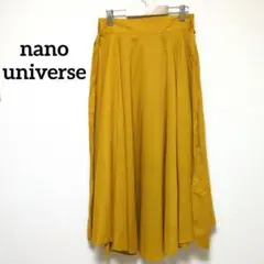 7−4【ナノユニバース】スリット入りスカート　イエロー　フレアスカート
