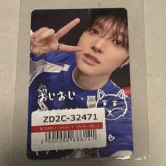 Item thumbnail for item fa7eeb3c-edbf-4b60-bb53-010adb6102f7